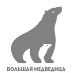 Спортивный клуб Большая Медведица