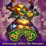 Занятия йогой, фитнесом в спортзале Bottletoads Санкт-Петербург