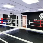 Занятия йогой, фитнесом в спортзале Boxing Guru Club Москва