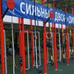 Занятия йогой, фитнесом в спортзале Boxingfit Москва