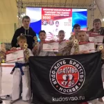 Занятия йогой, фитнесом в спортзале Братство кудо Москва