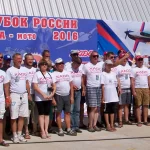 Занятия йогой, фитнесом в спортзале Брянское региональное отделение Общероссийской общественной организации Объединенная федерация спорта сверхлегкой авиации России Брянск