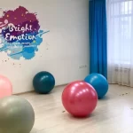 Занятия йогой, фитнесом в спортзале Bright Emotion Екатеринбург