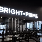 Занятия йогой, фитнесом в спортзале Bright Prime Екатеринбург