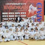Занятия йогой, фитнесом в спортзале Budokan Смоленск