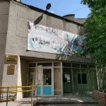 Занятия йогой, фитнесом в спортзале БУК Омский дом дружбы Омск