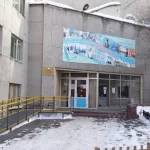 Занятия йогой, фитнесом в спортзале БУК Омский дом дружбы Омск