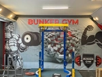 Спортивный клуб Bunker Gym