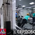 Занятия йогой, фитнесом в спортзале Central Aitness Gym Сердобск