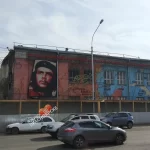 Занятия йогой, фитнесом в спортзале Че Гевара Благовещенск