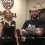 Занятия йогой, фитнесом в спортзале Chelsea & SPA Саратов