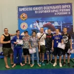 Занятия йогой, фитнесом в спортзале Чемпион Краснодар