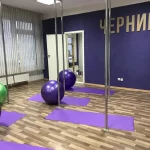 Занятия йогой, фитнесом в спортзале Черника Красноярск