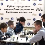 Занятия йогой, фитнесом в спортзале Chess Class шахматный клуб Домодедово