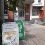 Занятия йогой, фитнесом в спортзале Chess first Уфа