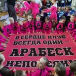 Занятия йогой, фитнесом в спортзале Чир Челябинск