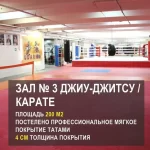 Занятия йогой, фитнесом в спортзале ЧитайСчитай Москва
