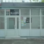Занятия йогой, фитнесом в спортзале Чкаловец клуб МАУ ДО детско-юношеский центр Спутник Екатеринбург