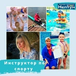 Спортивный клуб Чуфск Нептун