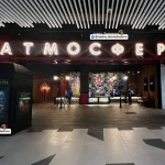 Занятия йогой, фитнесом в спортзале COLIZEUM Domodedovo Домодедово