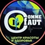 Занятия йогой, фитнесом в спортзале Comme il faut Саки