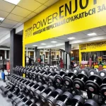 Занятия йогой, фитнесом в спортзале Cross Life Ялта