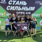 Занятия йогой, фитнесом в спортзале Cross Power Волжский