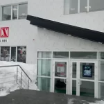 Занятия йогой, фитнесом в спортзале CrossBox Петропавловск-Камчатский