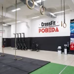 Занятия йогой, фитнесом в спортзале CrossFIT Pobeda Пермь