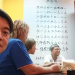 Занятия йогой, фитнесом в спортзале Дан Йога — Дан Брейн. Корейский оздоровительный центр Самара