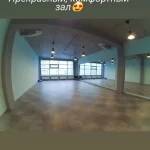 Занятия йогой, фитнесом в спортзале Dance 21 Уфа