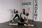 Спортивный клуб Dance Academy