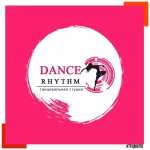 Занятия йогой, фитнесом в спортзале Dance Rhythm Люберцы