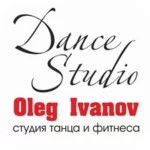 Занятия йогой, фитнесом в спортзале Dance studio Олега Иванова Челябинск