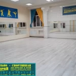 Занятия йогой, фитнесом в спортзале Dance Time Краснодар