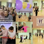 Занятия йогой, фитнесом в спортзале Dance Way Кемерово