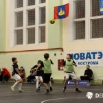Занятия йогой, фитнесом в спортзале Делеон детская футбольная академия Кострома
