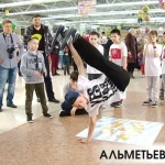 Занятия йогой, фитнесом в спортзале Дети на брейке Альметьевск