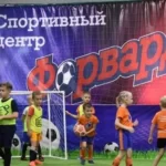 Занятия йогой, фитнесом в спортзале Детская футбольная школа Чемпионика Екатеринбург