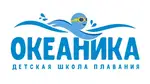 Спортивный клуб Детская школа плавания Океаника