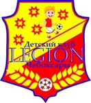 Спортивный клуб Детский Футбольный клуб LEGION