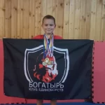 Занятия йогой, фитнесом в спортзале Детский спортивный клуб боевых искусств Вымпел Балашихинское отделение Балашиха