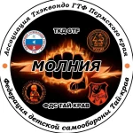 Занятия йогой, фитнесом в спортзале Детской самообороны Тай-крав Пермь