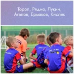 Занятия йогой, фитнесом в спортзале Детско-Юношеская Футбольная академия ПФК ЦСКА Москва