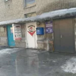 Занятия йогой, фитнесом в спортзале Детско-юношеский клуб Барс НУДО Новосибирск