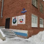 Занятия йогой, фитнесом в спортзале Детско-юношеский спортивный клуб имени В.А. Зборовского Сатурн профи Омск