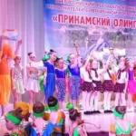 Занятия йогой, фитнесом в спортзале Детско-юношеский центр имени Василия Соломина Пермь