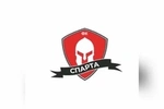 Спортивный клуб ДФК Спарта
