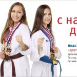 Занятия йогой, фитнесом в спортзале Динамэкс Новосибирск