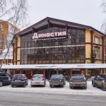 Занятия йогой, фитнесом в спортзале Династия Пермь
